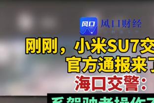 难挽败局！范乔丹出战44分钟 20中10砍赛季新高32分&另有15助4板